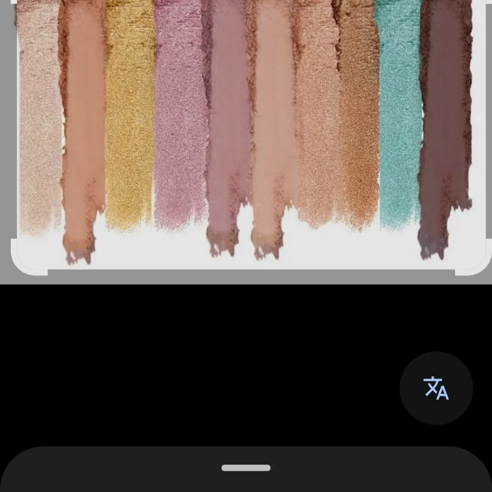 Wander Beauty Trailblazer Palette 10 Pan 7.5g .25oz Shimmer And Matte NEW unused
